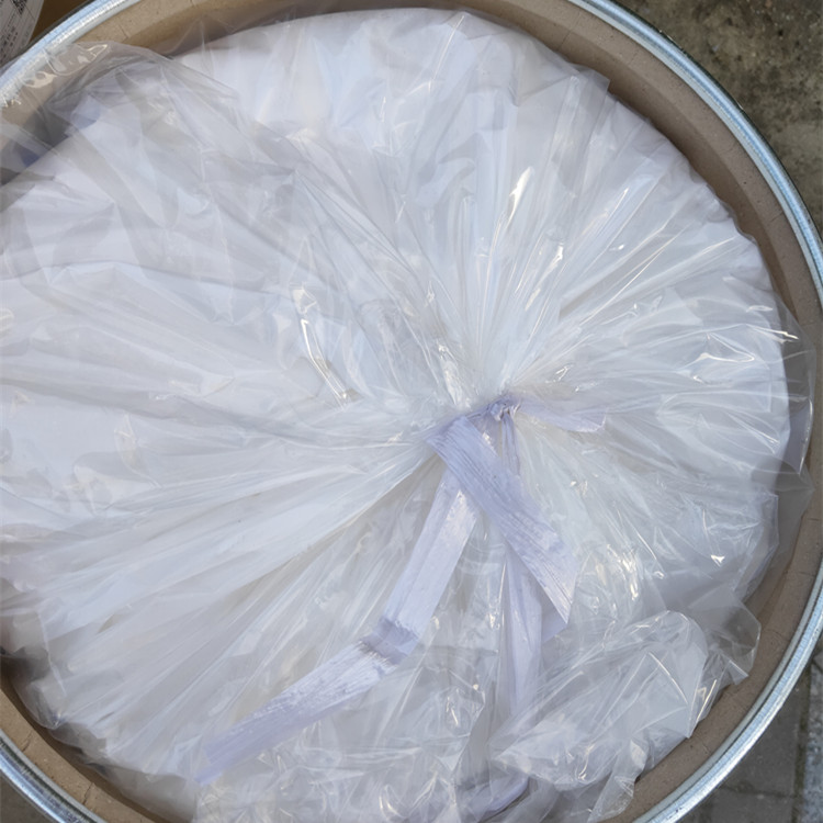 6-苄氨基嘌呤 6-BA 1214-39-7原料生产供应