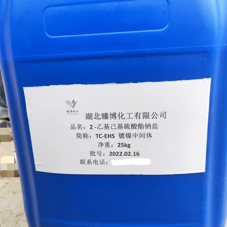 2-乙基己基硫酸酯钠盐；TC-EHS低泡湿润剂，镀镍中间体，湿润剂