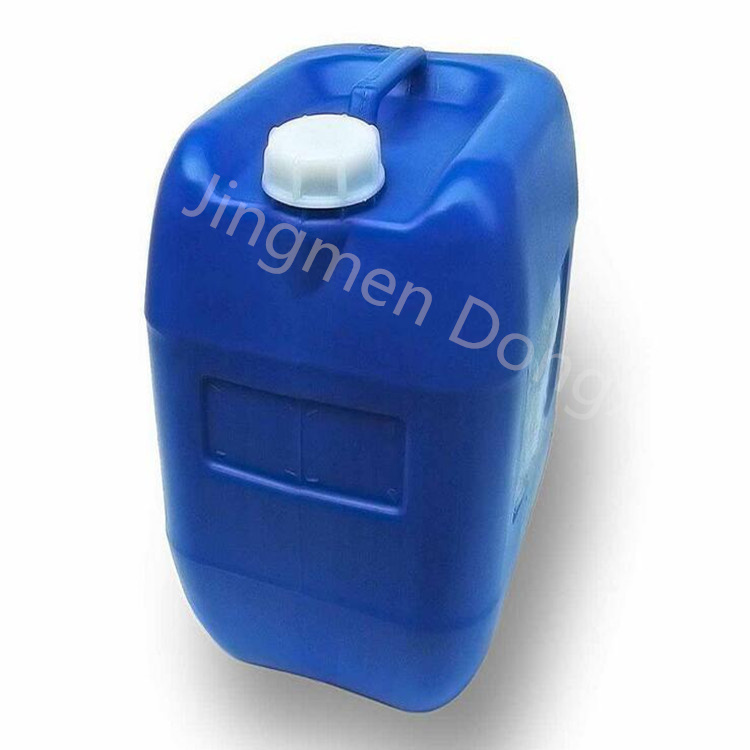 1-乙基-3-甲基咪唑四氟硼酸盐99%离子液供应