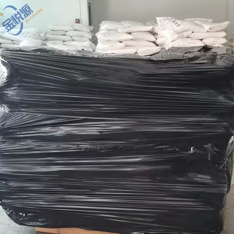 亚硝酸钠 98.5含量以上 山东现货 量大优惠7632-00-0