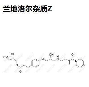 兰地洛尔杂质杂质供货
