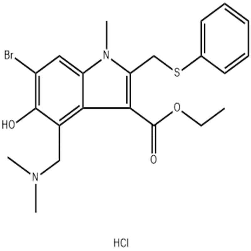 盐酸阿比多尔现货供应