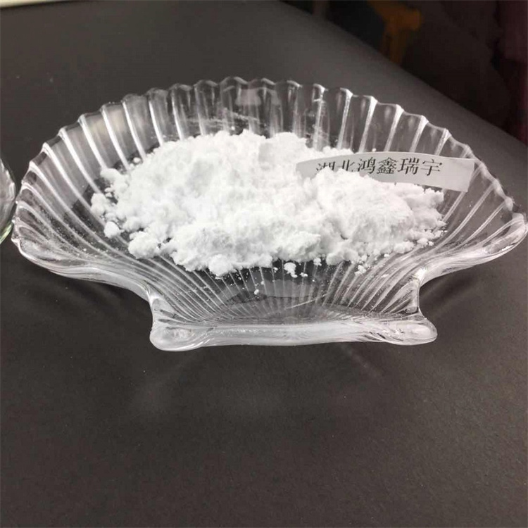 还原型辅酶Ⅱ四钠；Β-烟酰胺腺嘌呤二核苷酸磷酸四钠盐还原型 2646-71-1