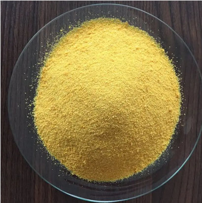 59469-29-3；马来酸氢盐(酯)；咪达唑仑中间体