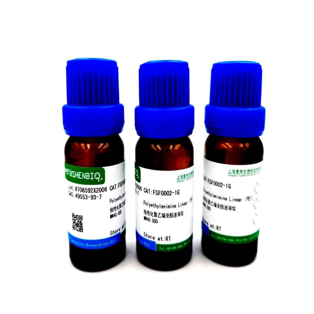 PEI转染试剂;线性聚乙烯亚胺PEI；线性PEI