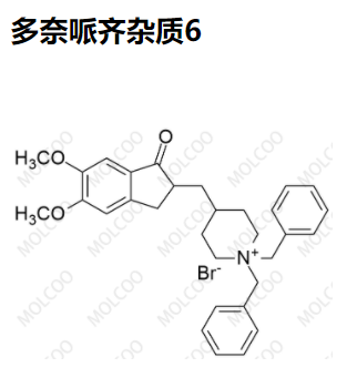 多奈哌齐杂质6优质杂质供货