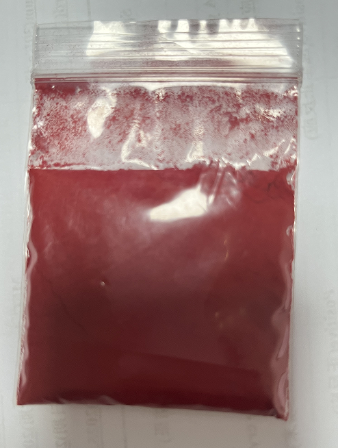 3-甲酰基利福霉素SV