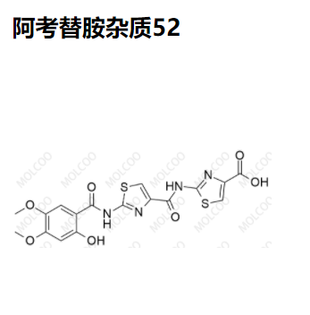 阿考替胺杂质52优质杂质供货