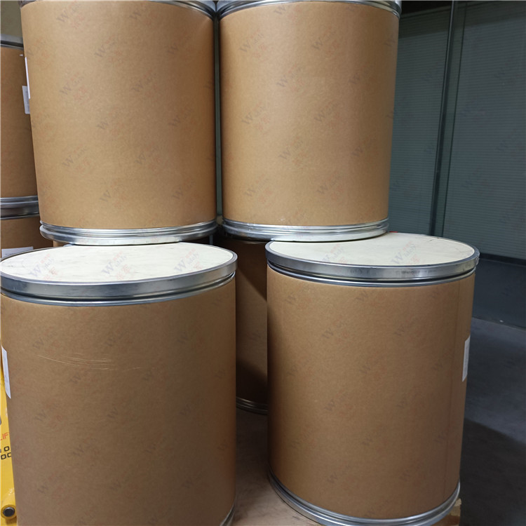 顺式全氢异吲哚盐酸盐 161829-92-1  湖北威德利优势现货产品