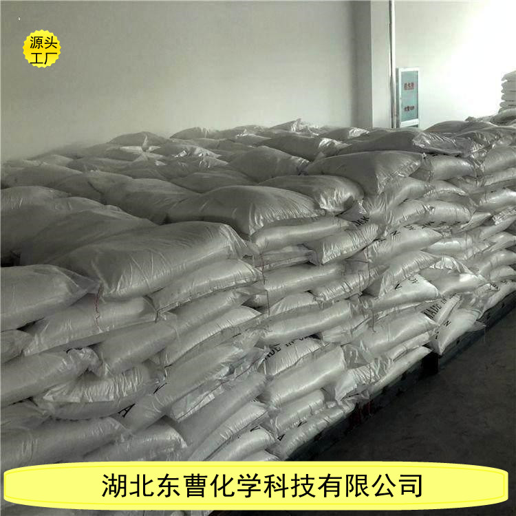 甲基乙烯基硅橡胶