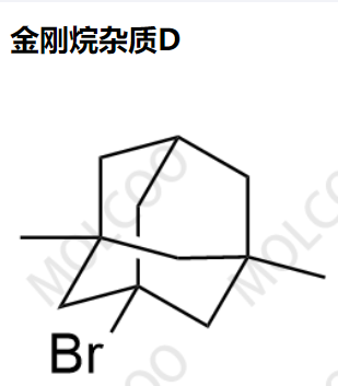 金刚烷杂质D优质杂质供货