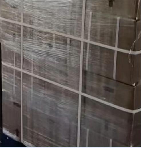 光稳定剂SEED 现货