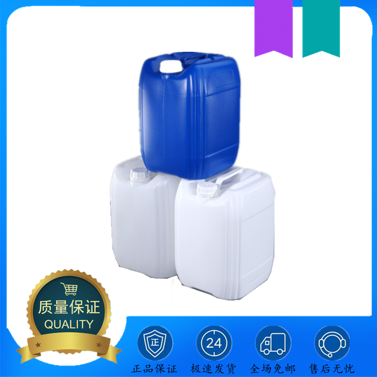 N-甲基-N-苄基苯胺