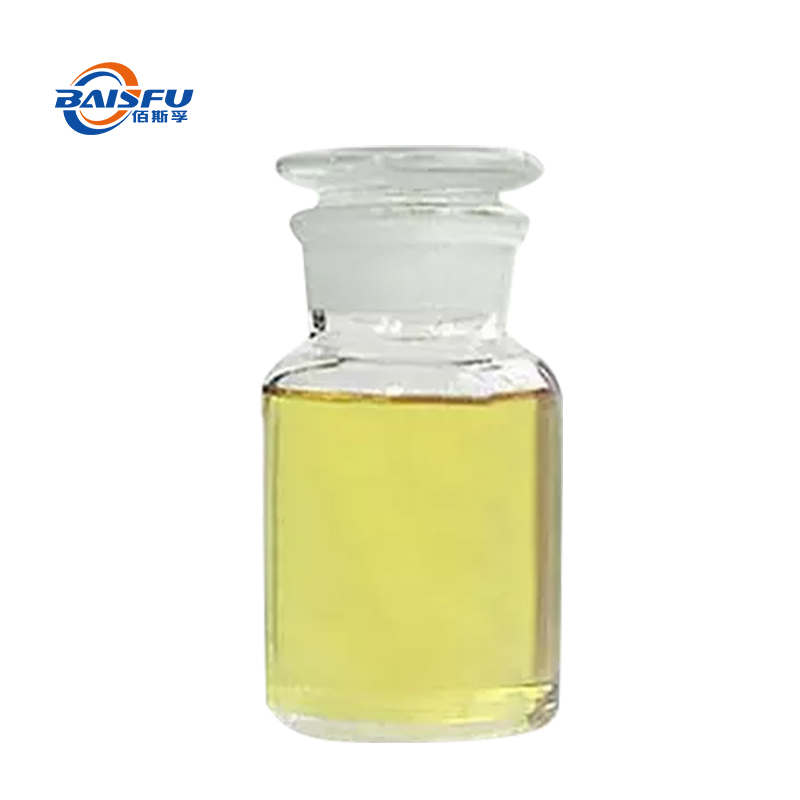 供应现货大柱三烯酮  CAS 号：13215-88-8原料厂家