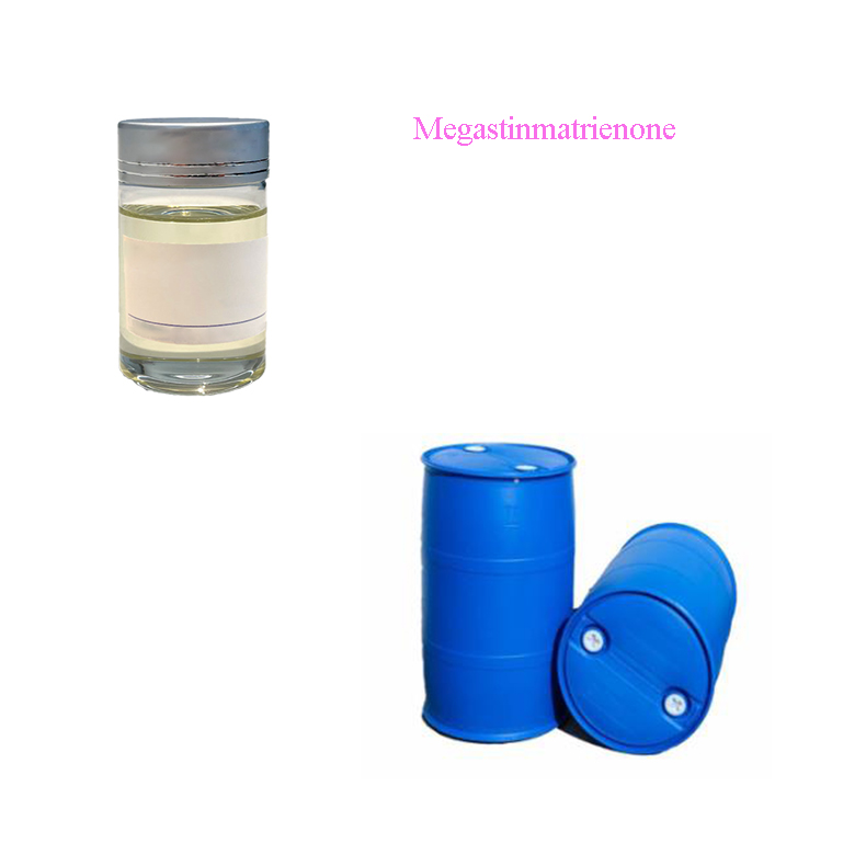 供应现货大柱三烯酮  CAS 号：13215-88-8原料厂家