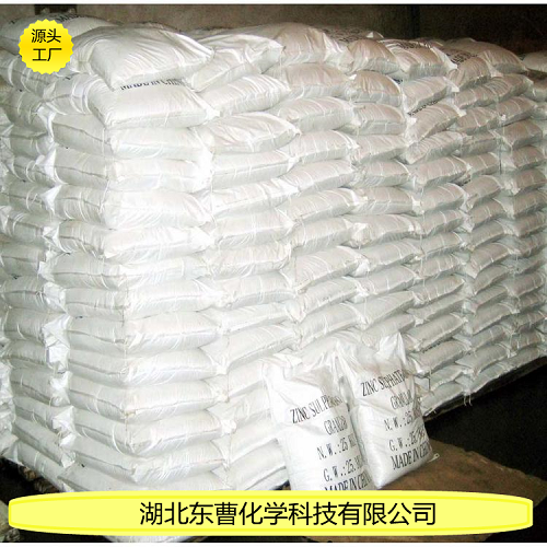 4-氨基甲苯-3-磺酸