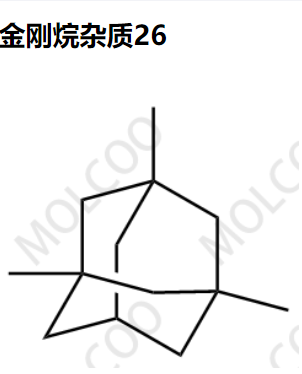 金刚烷杂质26优质杂质供货