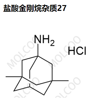 爆款盐酸金刚烷杂质27现货供货