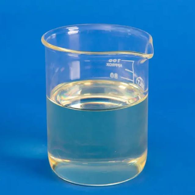 4-羟丁基乙烯基醚 17832-28-9