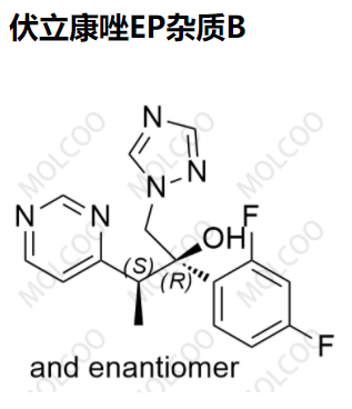 伏立康唑EP杂质B优质杂质供货