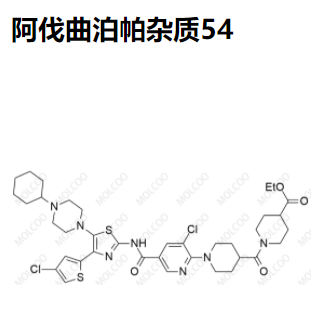 阿伐曲泊帕杂质54优质杂质供货