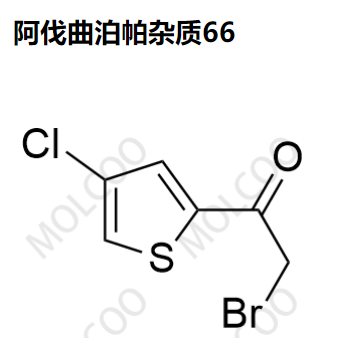 阿伐曲泊帕杂质66优质杂质供货