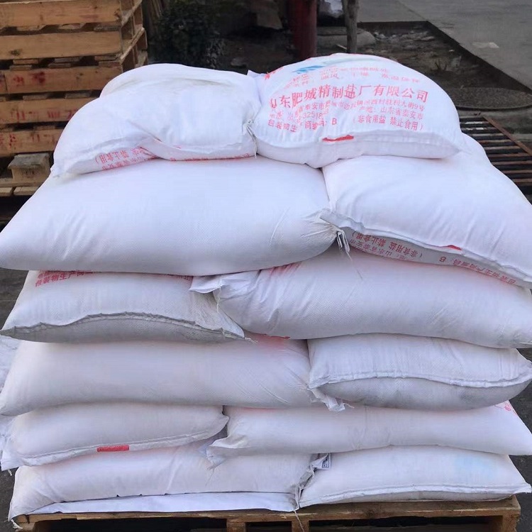 山东氯化钠现货直供工业盐优势出售