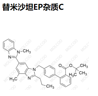 替米沙坦EP杂质C优质杂质供货