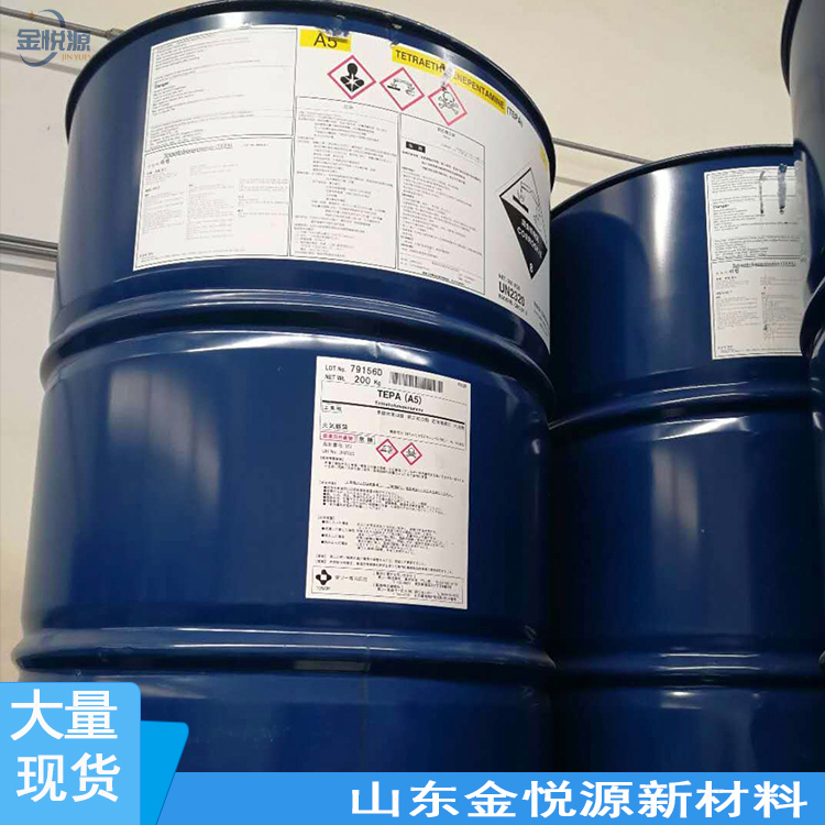 四乙烯五胺 东曹 亨斯曼 德拉名 原装现货