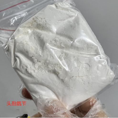 头孢氨苄(一水物)