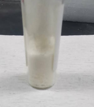 米库氯铵 重要中间体