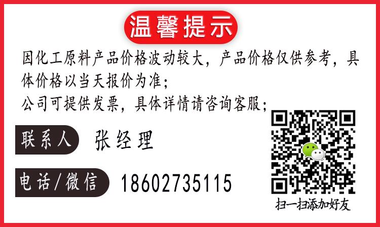 详情图 book.jpg 详情图 book.jpg