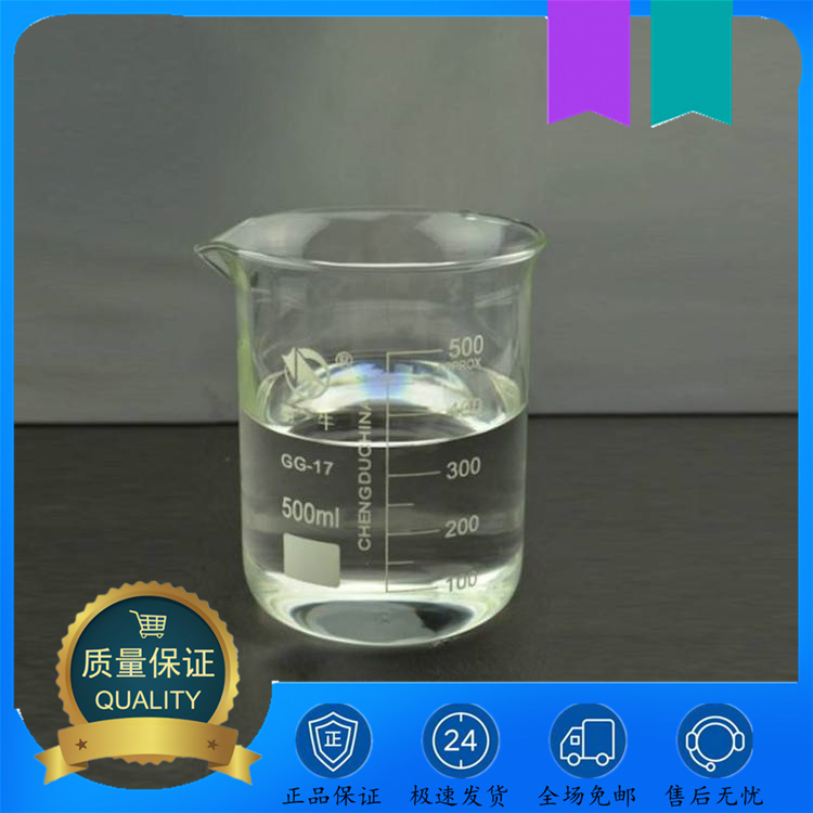 三甘醇二乙酸酯