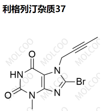 利格列汀杂质37优质杂质供货