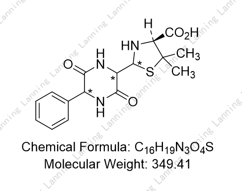 氨苄西林EP杂质C；Ampicillin Impurity C(EP)