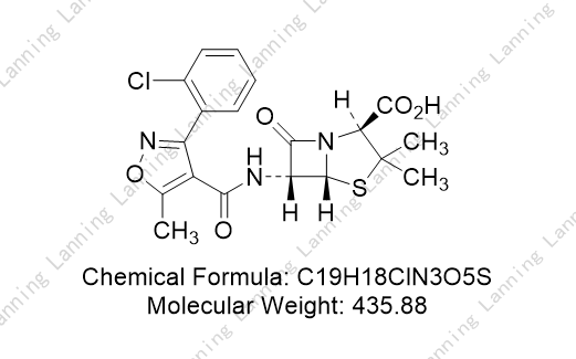 苯唑西林钠EP杂质E； Oxacillin sodium Impurity E