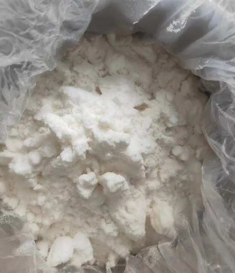 20880-92-6；果糖二丙酮