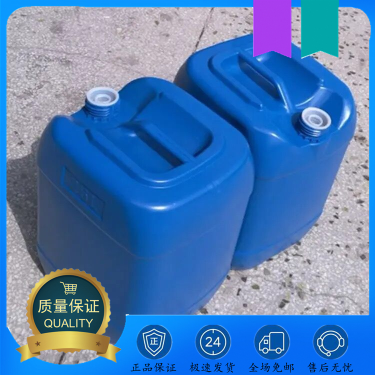 1-氯乙基环己基碳酸酯