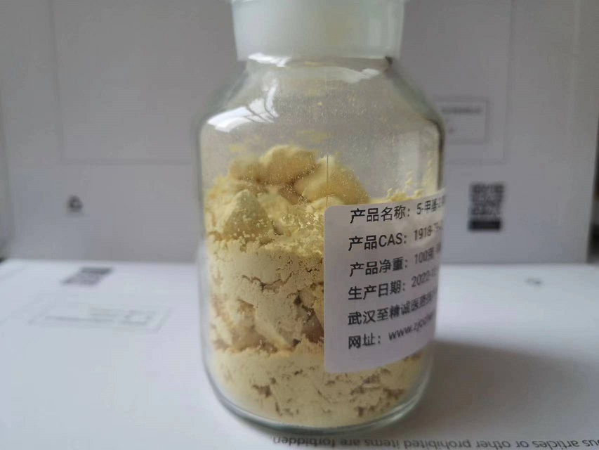 5-甲基-2-噻吩甲酸 1918-79-2