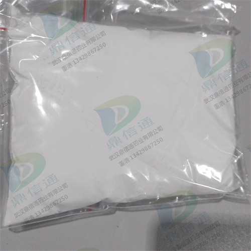 替比夫定 3424-98-4  化学试剂   武汉鼎信通药业大量现货直供