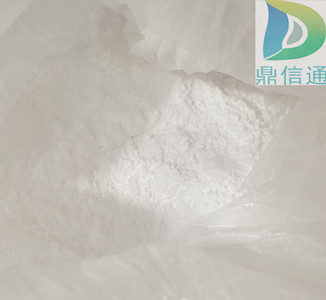 51-52-5丙硫氧嘧啶 99% 生产工艺 方法 15871722230