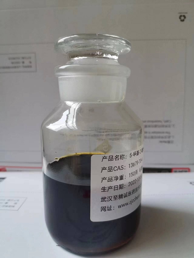 5-甲基-2-噻吩甲醛 13679-70-4