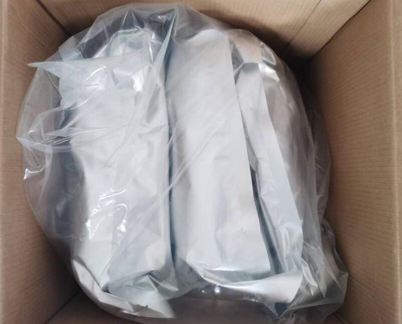 5-硝基愈创木酚钠67233-85-6生产