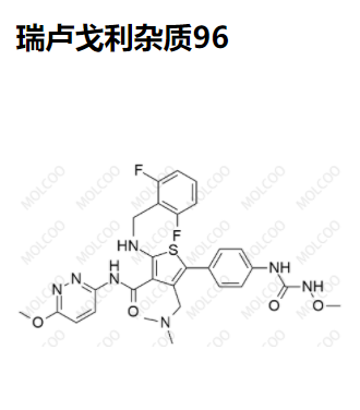 瑞卢戈利杂质96优质现货供货