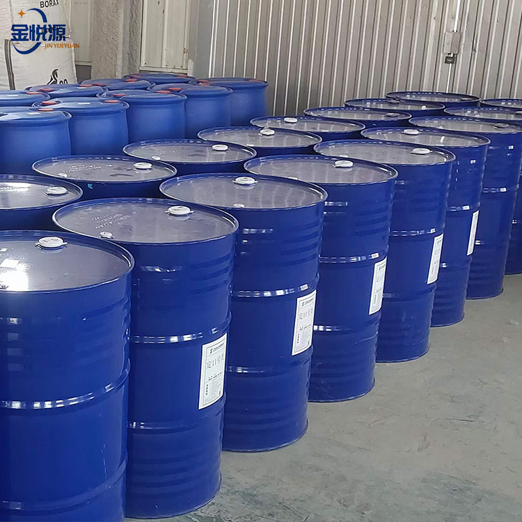 3-二甲氨基丙胺 DMAPA 巴斯夫 山东109-55-7 厂家