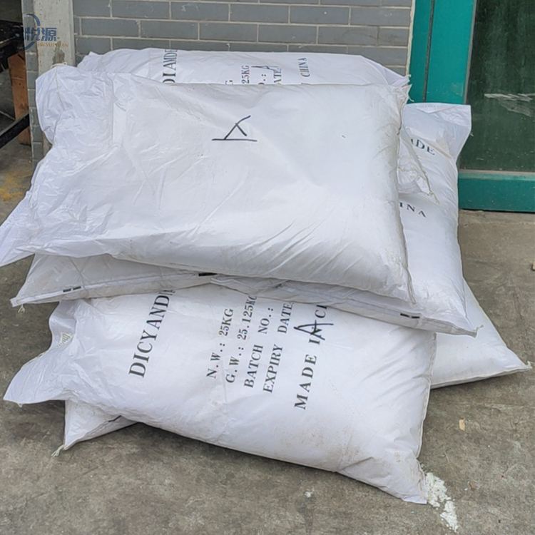 供应国产双氰胺优级品 质量保障