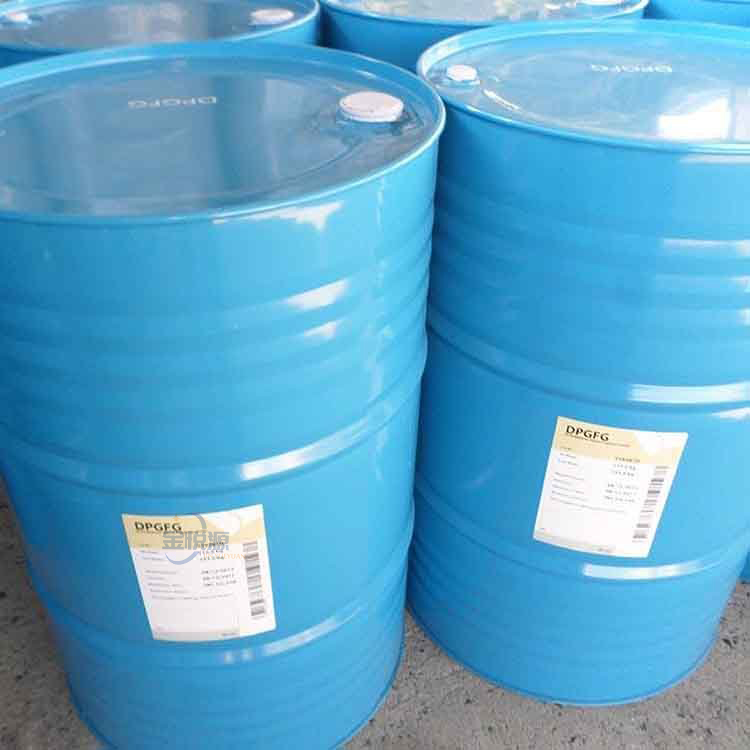 二丙二醇 DPG/DPGFG 山东金悦源 110-98-5