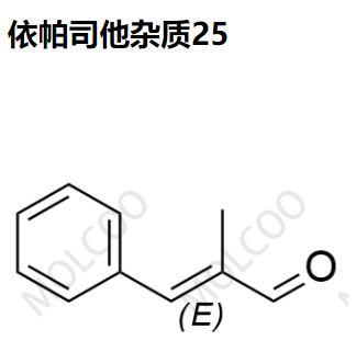 依帕司他杂质25优质杂质现货供货
