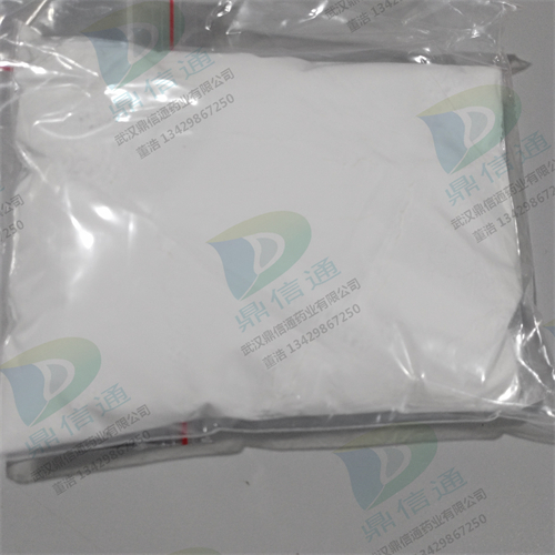 华法林钠-129-06-6