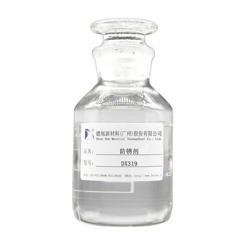 防锈剂 水性防锈剂 涂料防闪锈剂 钢铁防锈液 